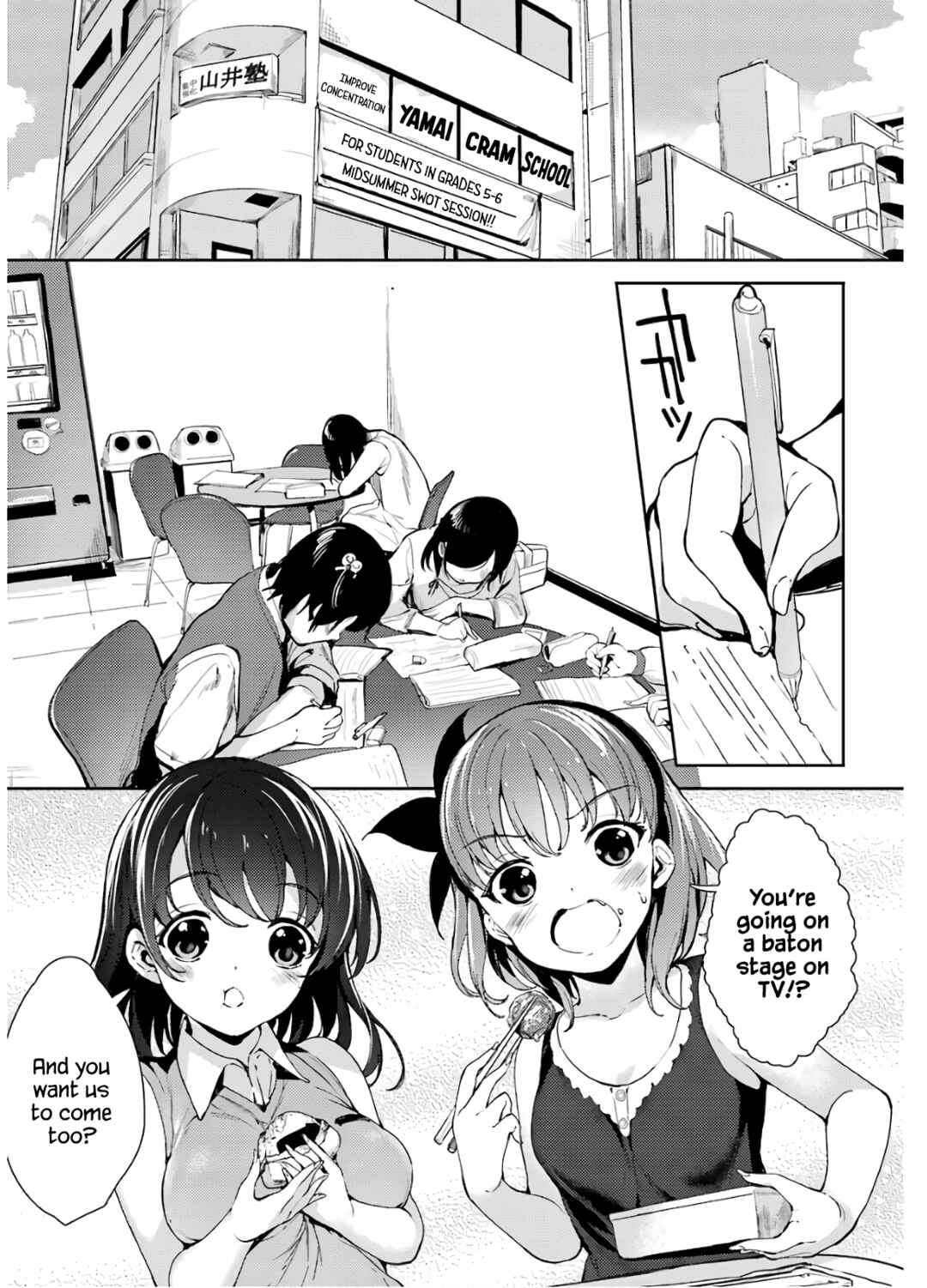 Page 16 Chapter 15 Shou5 na Kanojo to Otona no Ai