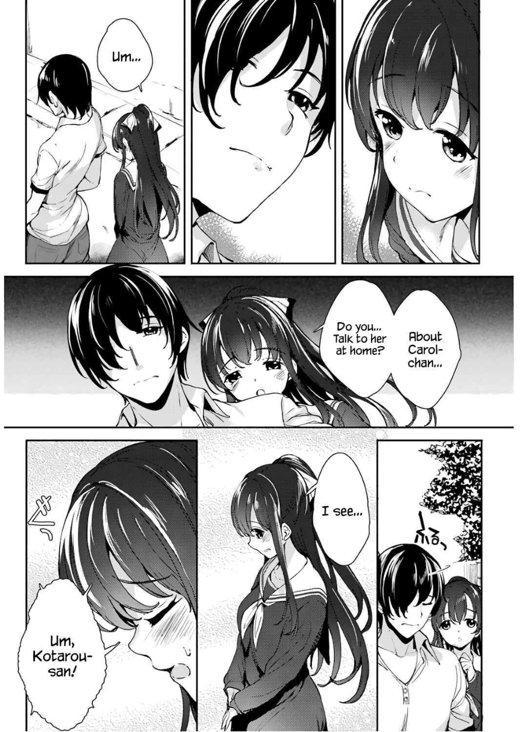 Page 20 Chapter 15 Shou5 na Kanojo to Otona no Ai