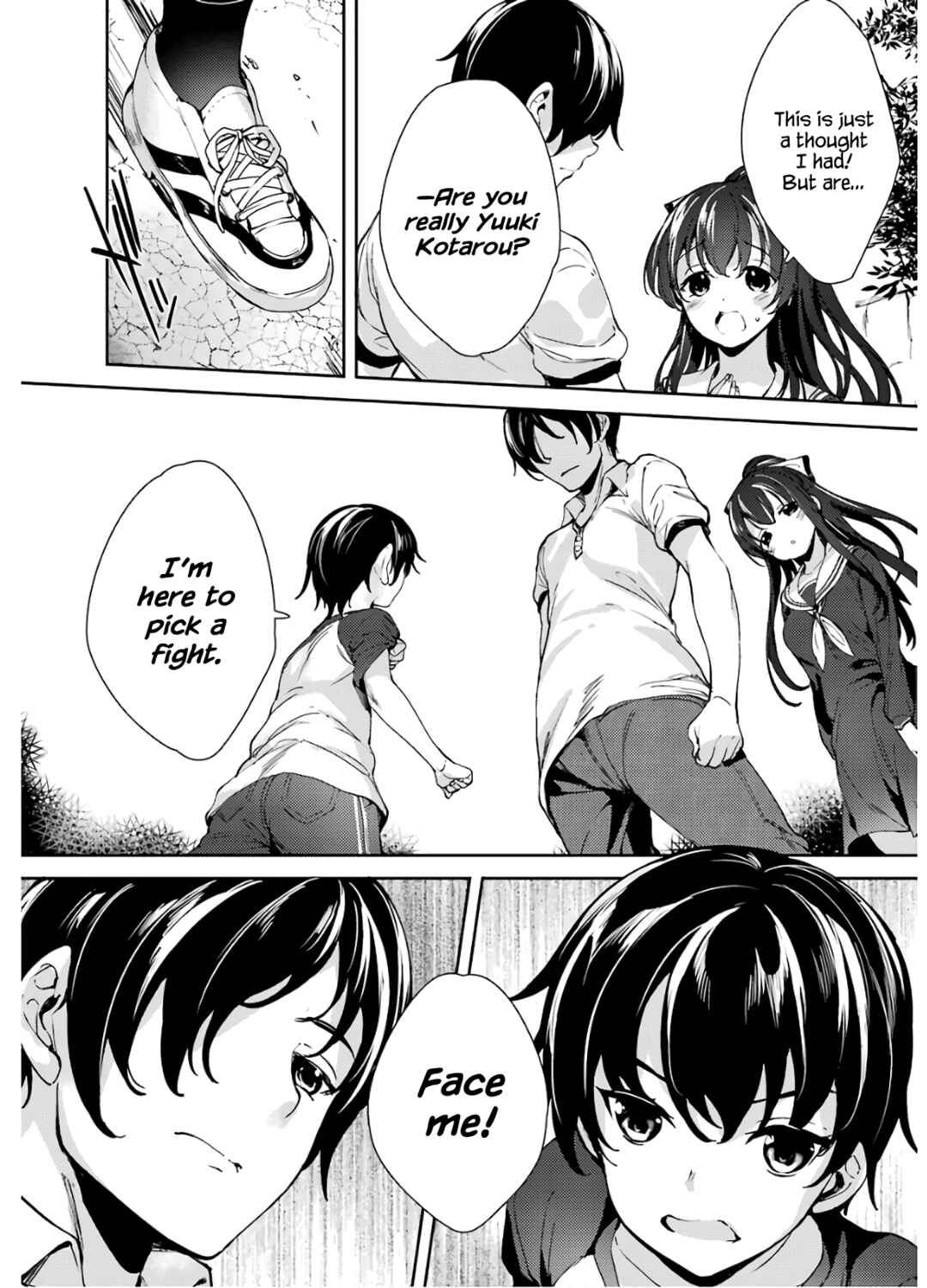 Page 21 Chapter 15 Shou5 na Kanojo to Otona no Ai