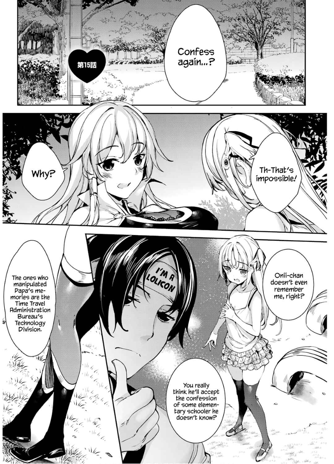 Page 6 Chapter 15 Shou5 na Kanojo to Otona no Ai