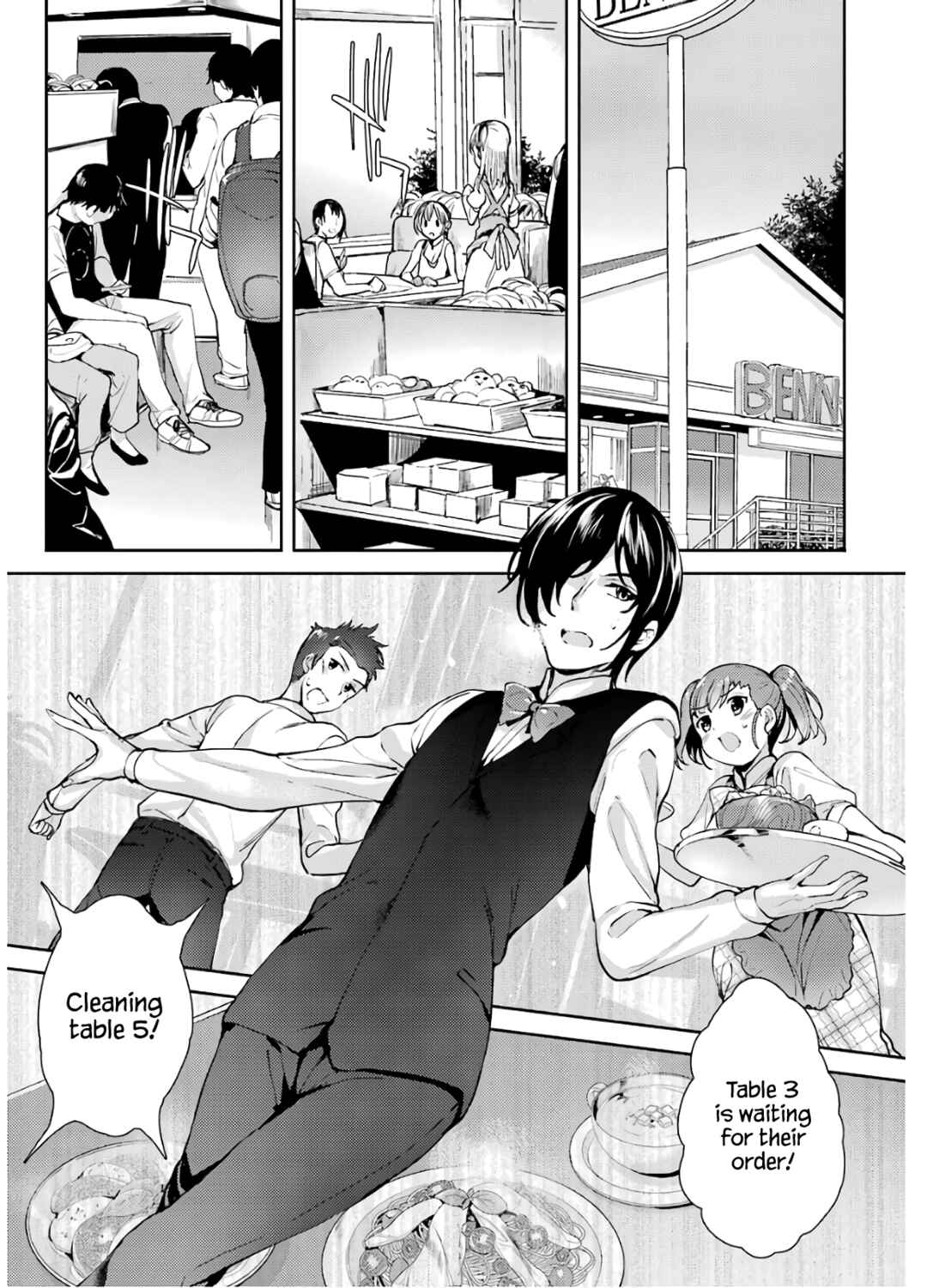Page 14 Chapter 22 Shou5 na Kanojo to Otona no Ai