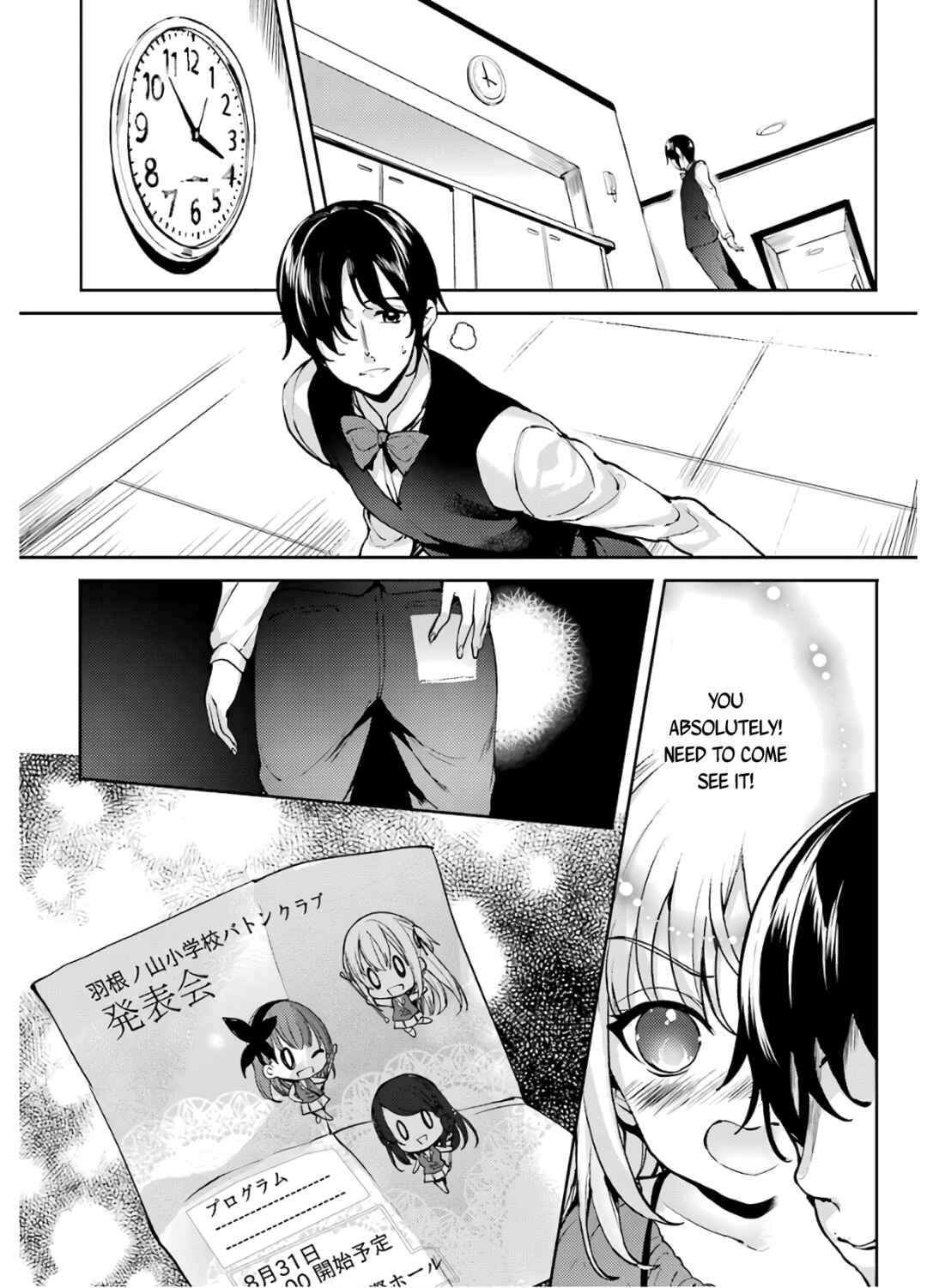 Page 15 Chapter 22 Shou5 na Kanojo to Otona no Ai
