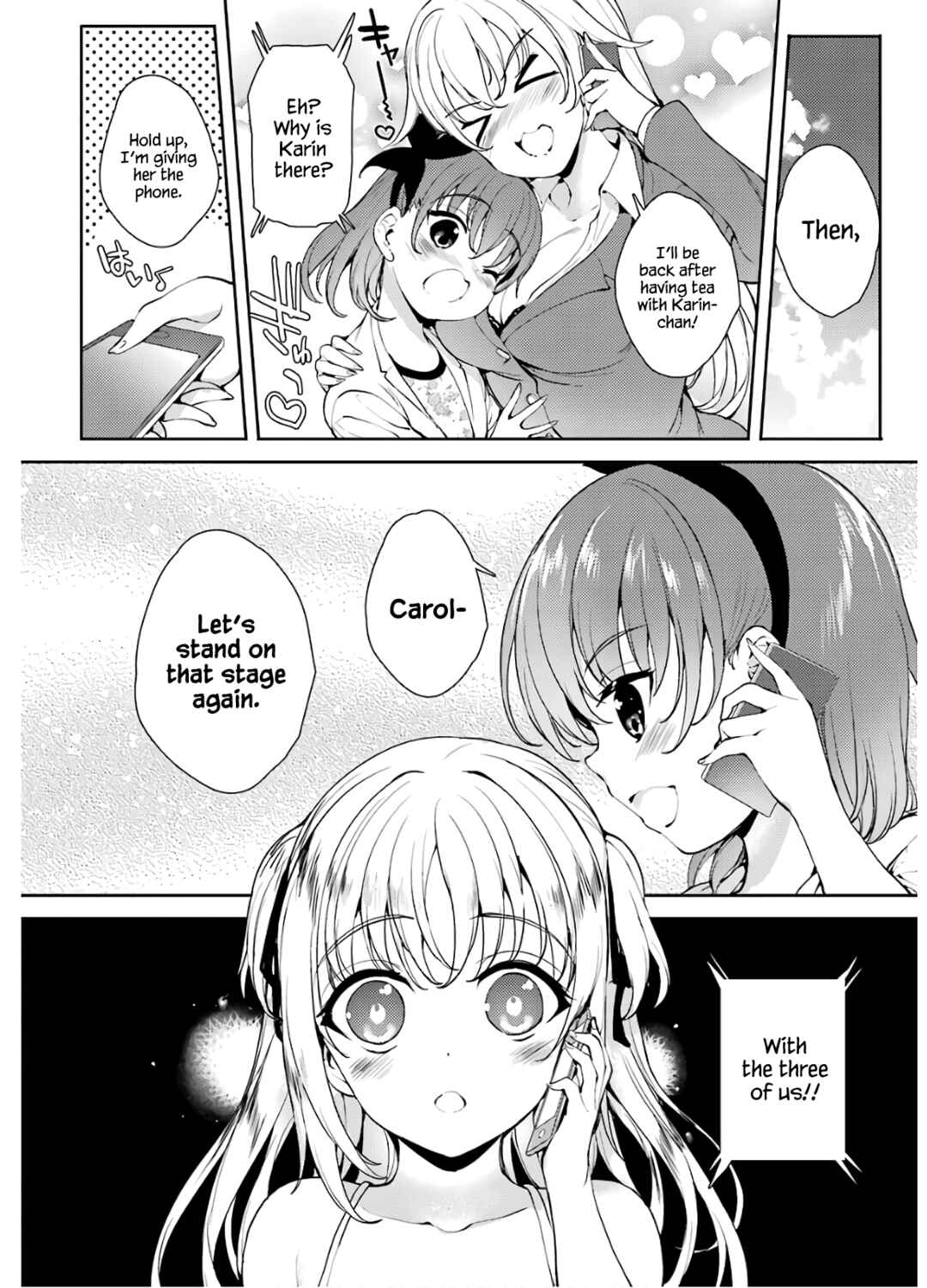 Page 3 Chapter 20 Shou5 na Kanojo to Otona no Ai