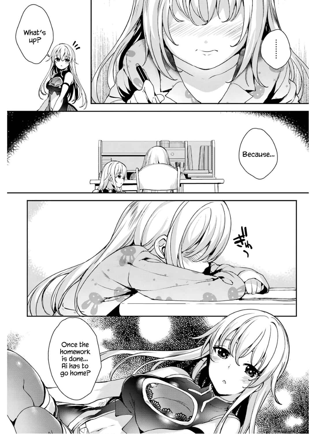 Page 15 Chapter 24 Shou5 na Kanojo to Otona no Ai