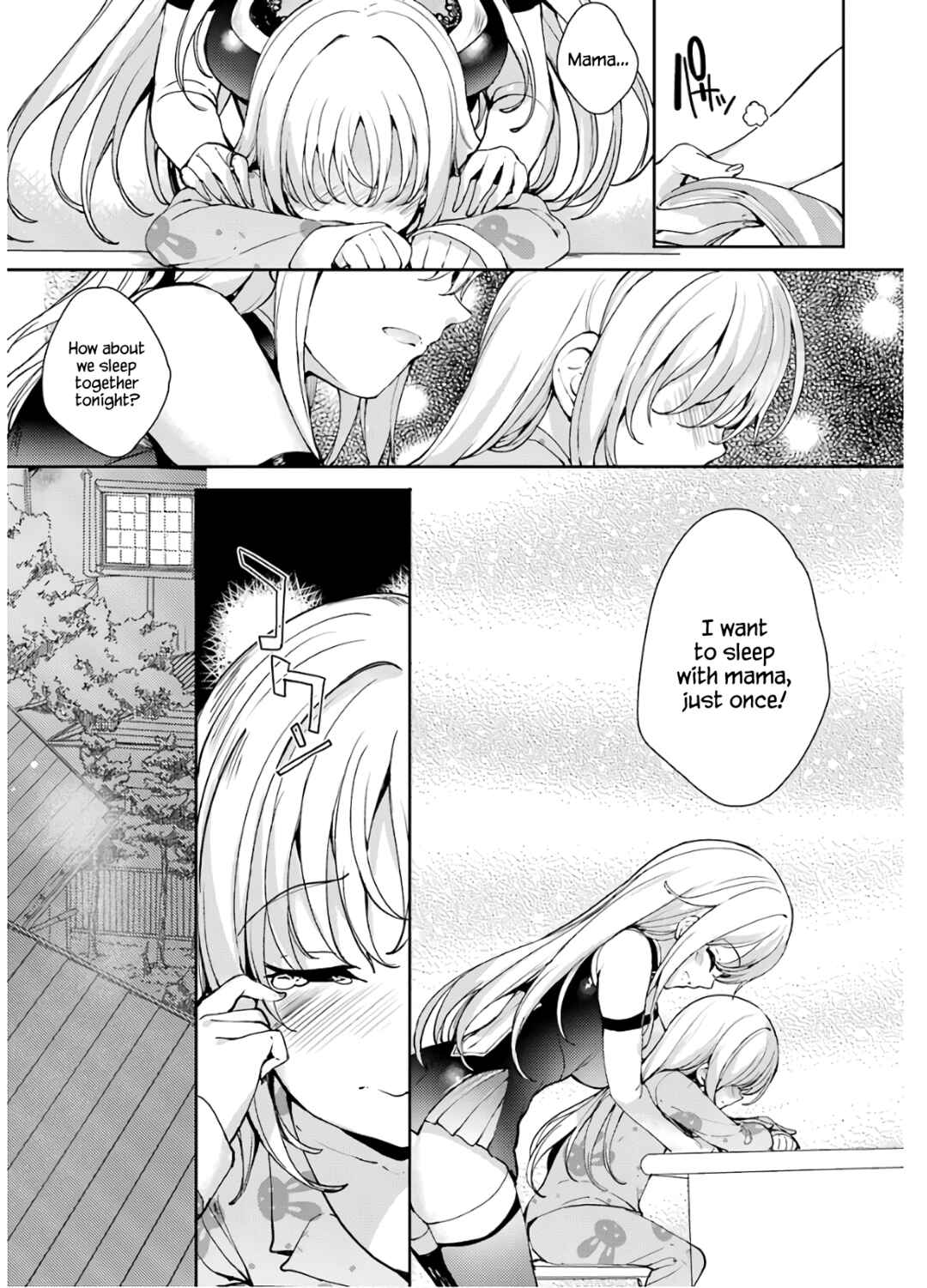 Page 16 Chapter 24 Shou5 na Kanojo to Otona no Ai