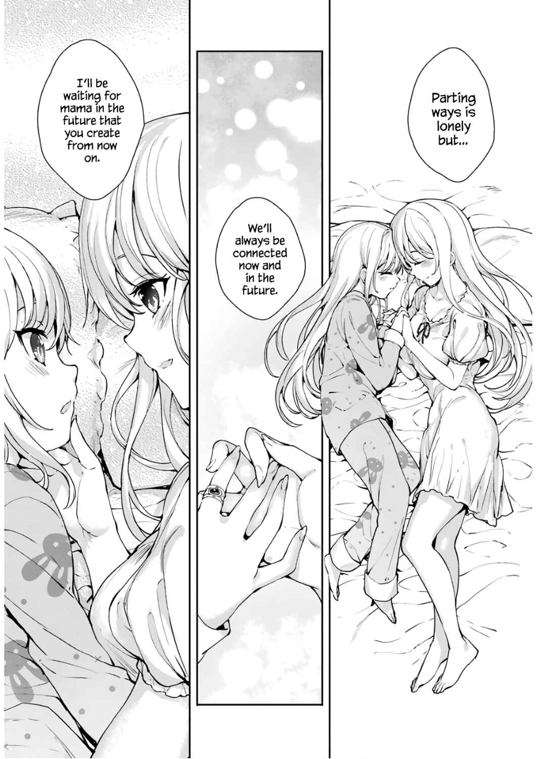 Page 20 Chapter 24 Shou5 na Kanojo to Otona no Ai