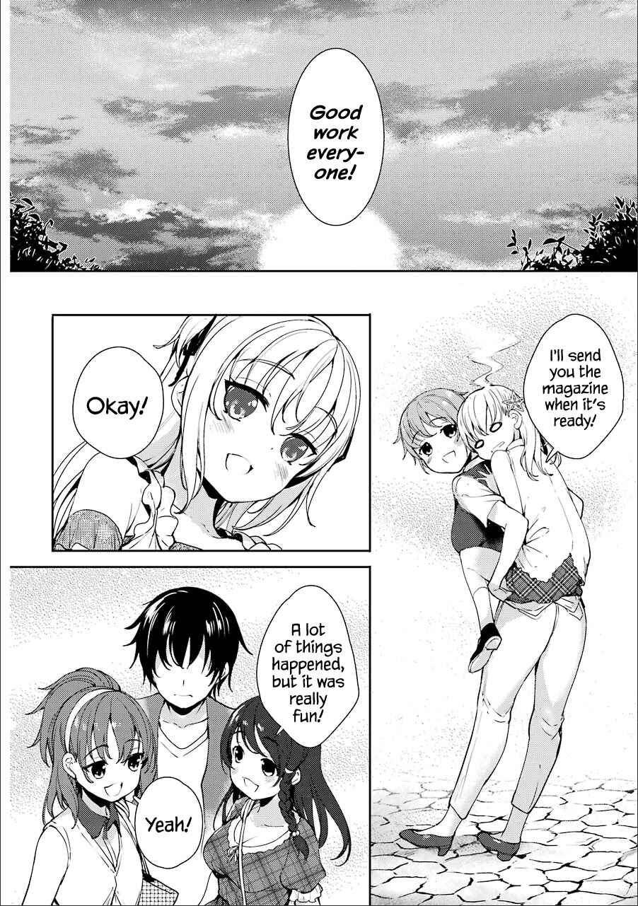 Page 18 Chapter 11 Shou5 na Kanojo to Otona no Ai