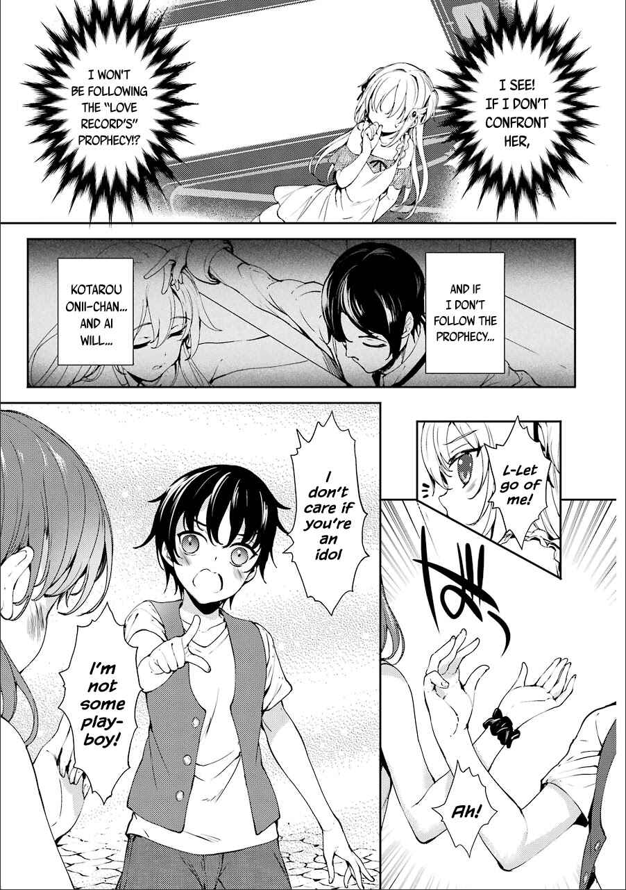 Page 3 Chapter 11 Shou5 na Kanojo to Otona no Ai
