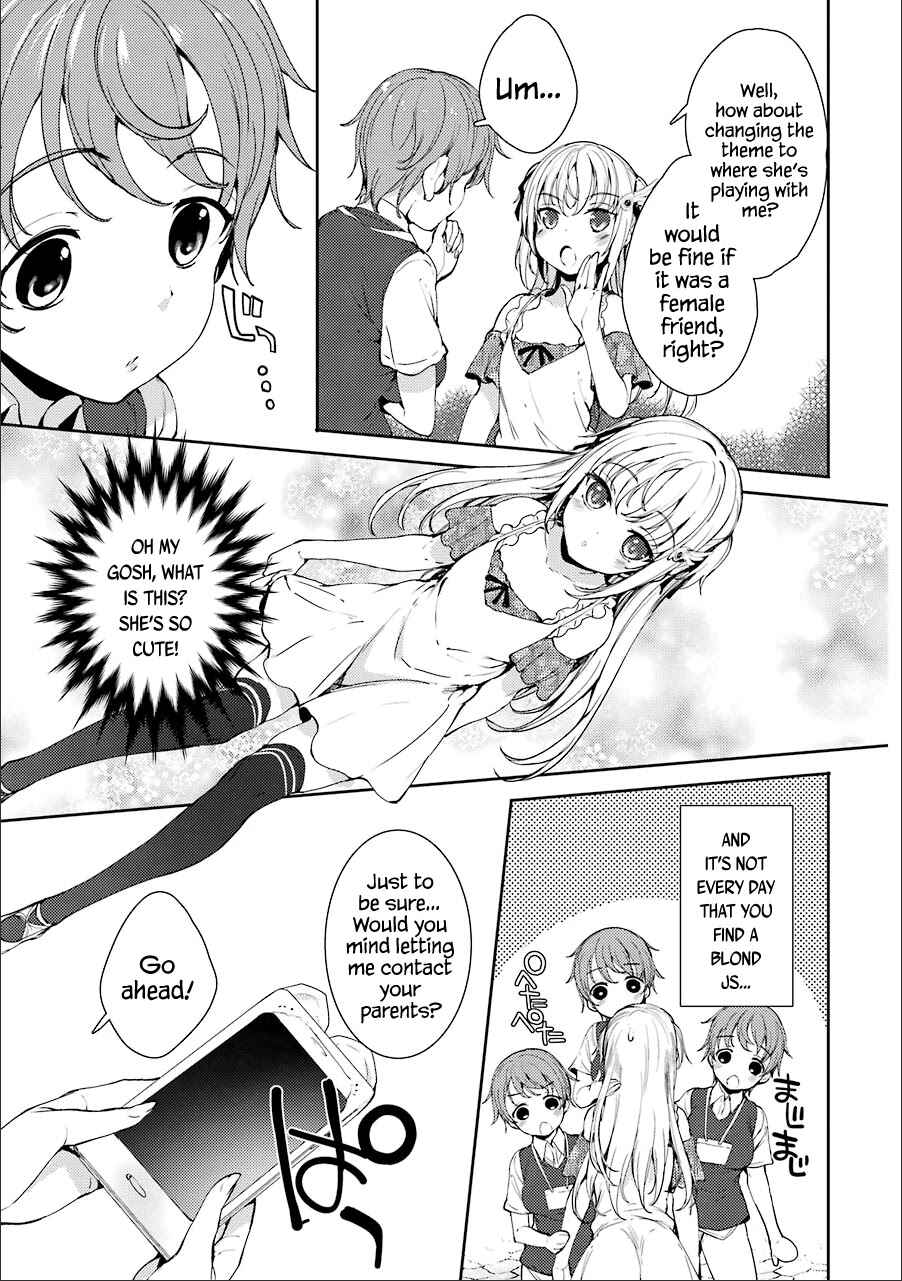Page 5 Chapter 11 Shou5 na Kanojo to Otona no Ai