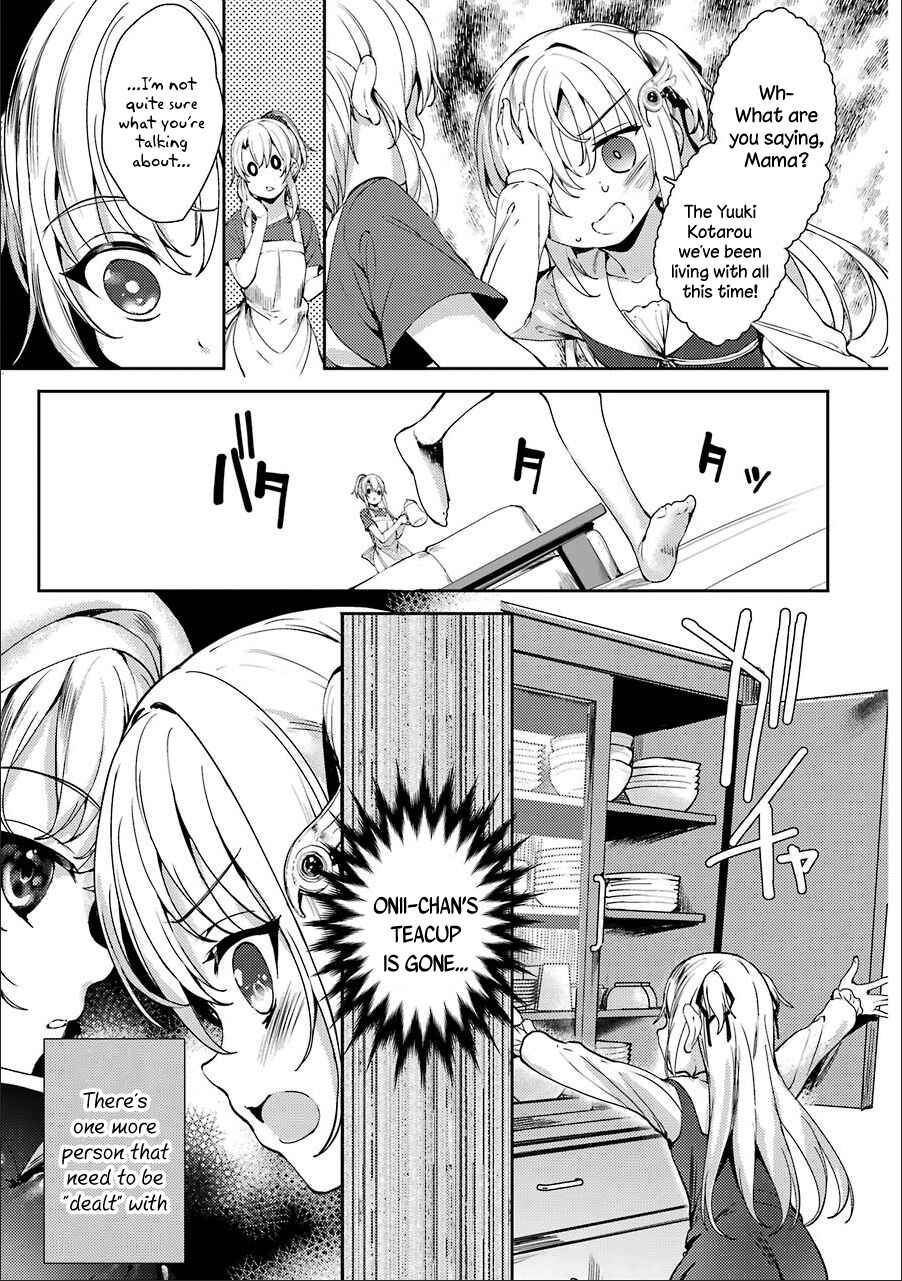 Page 17 Chapter 7 Shou5 na Kanojo to Otona no Ai