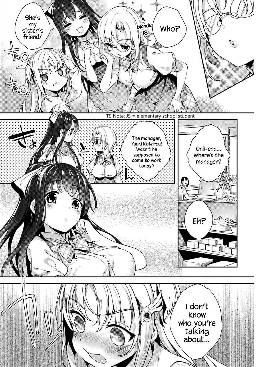 Page 19 Chapter 7 Shou5 na Kanojo to Otona no Ai