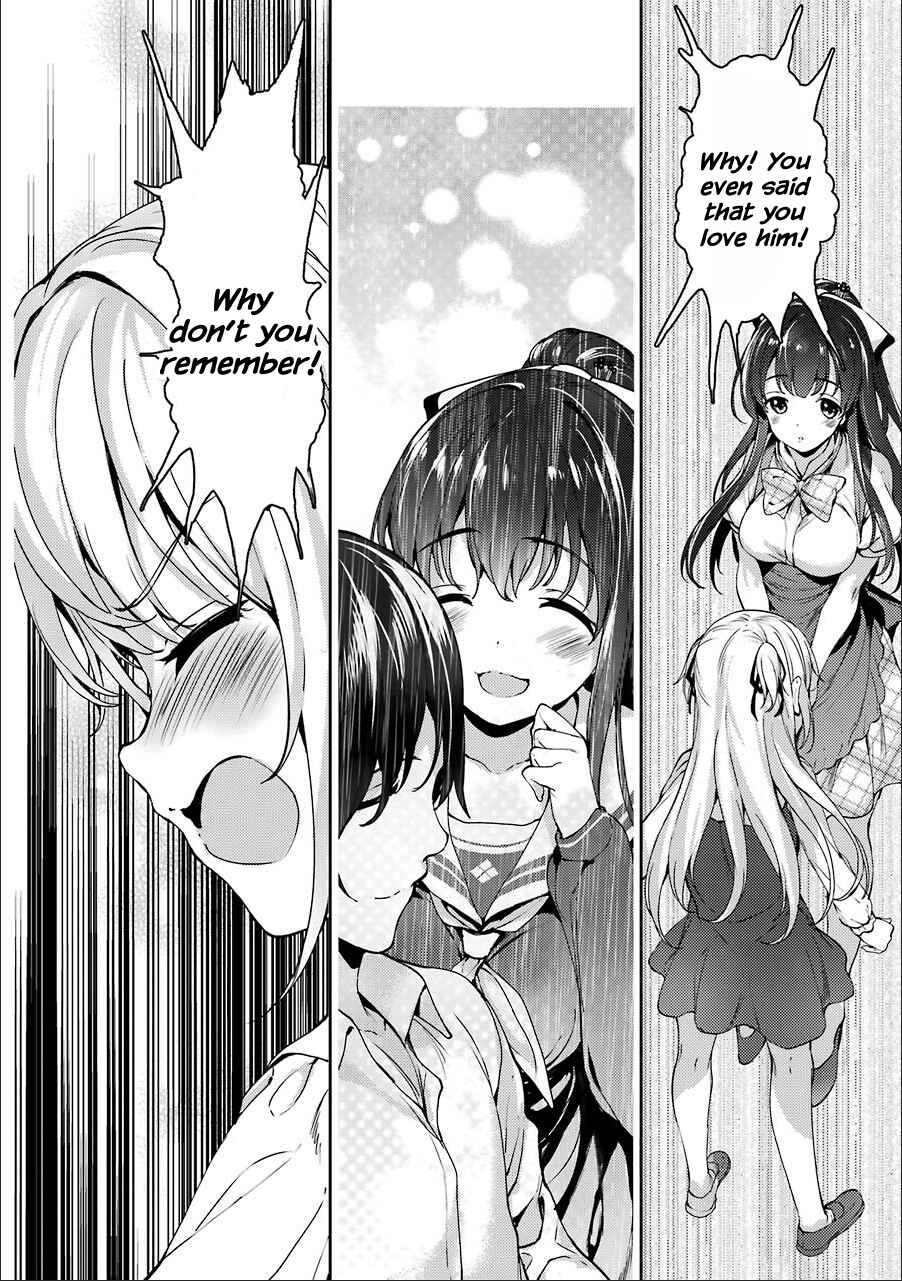 Page 20 Chapter 7 Shou5 na Kanojo to Otona no Ai