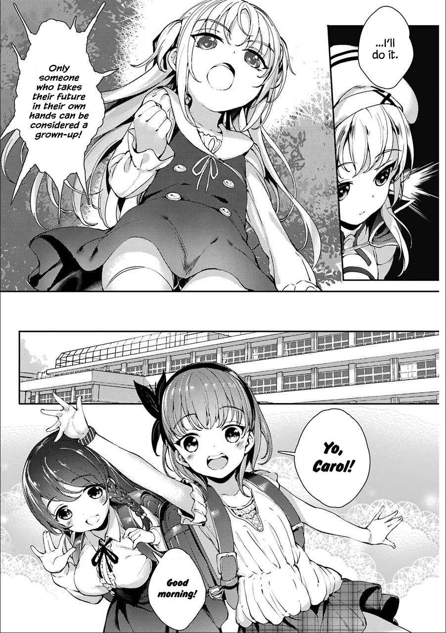 Page 13 Chapter 8 Shou5 na Kanojo to Otona no Ai