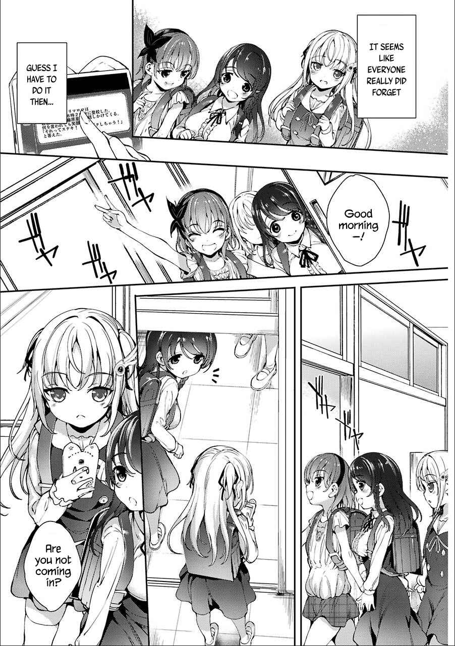 Page 15 Chapter 8 Shou5 na Kanojo to Otona no Ai