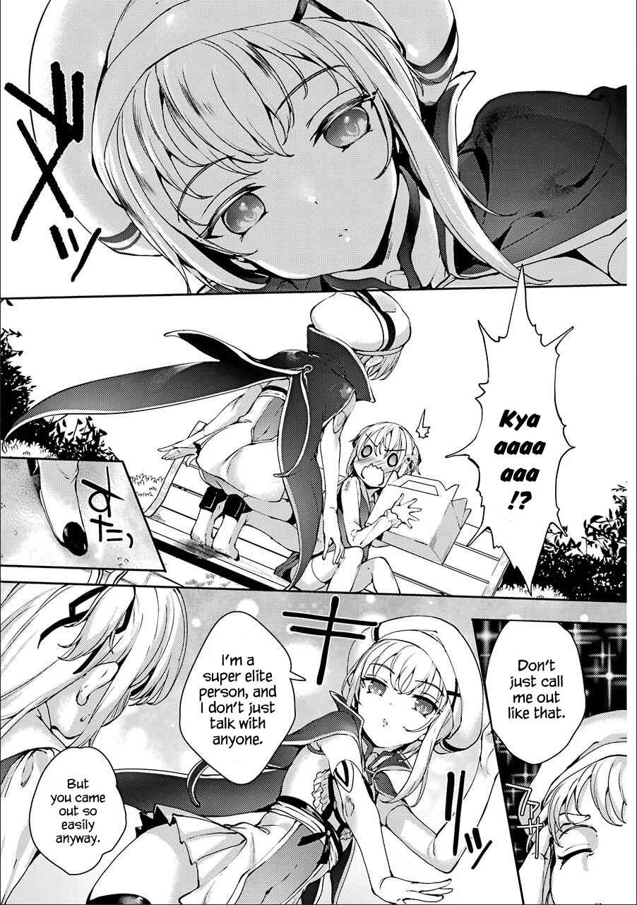 Page 3 Chapter 8 Shou5 na Kanojo to Otona no Ai