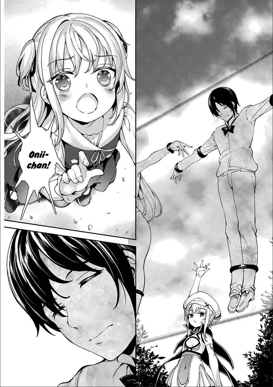 Page 6 Chapter 8 Shou5 na Kanojo to Otona no Ai