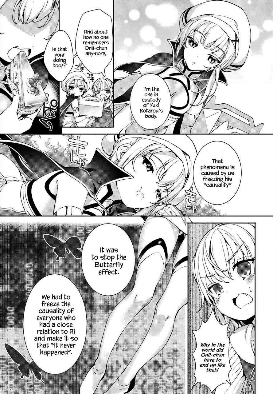 Page 7 Chapter 8 Shou5 na Kanojo to Otona no Ai