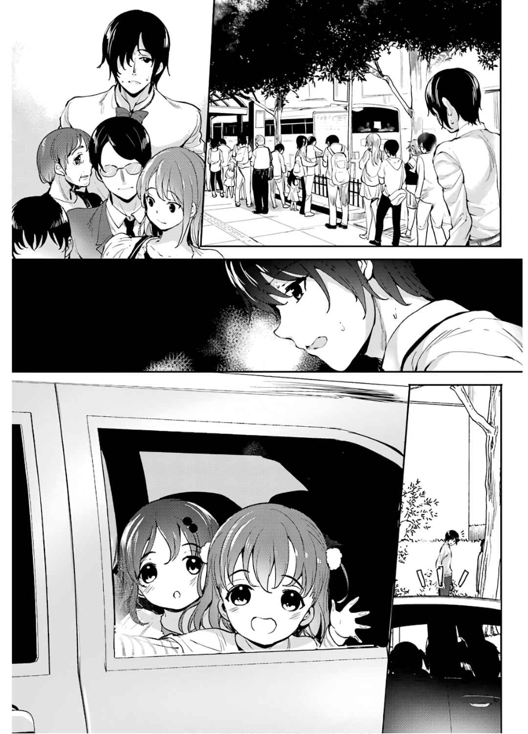 Page 14 Chapter 23 Shou5 na Kanojo to Otona no Ai