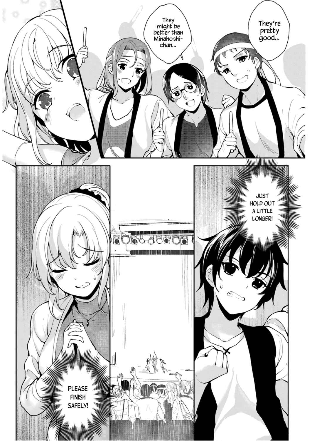 Page 21 Chapter 23 Shou5 na Kanojo to Otona no Ai