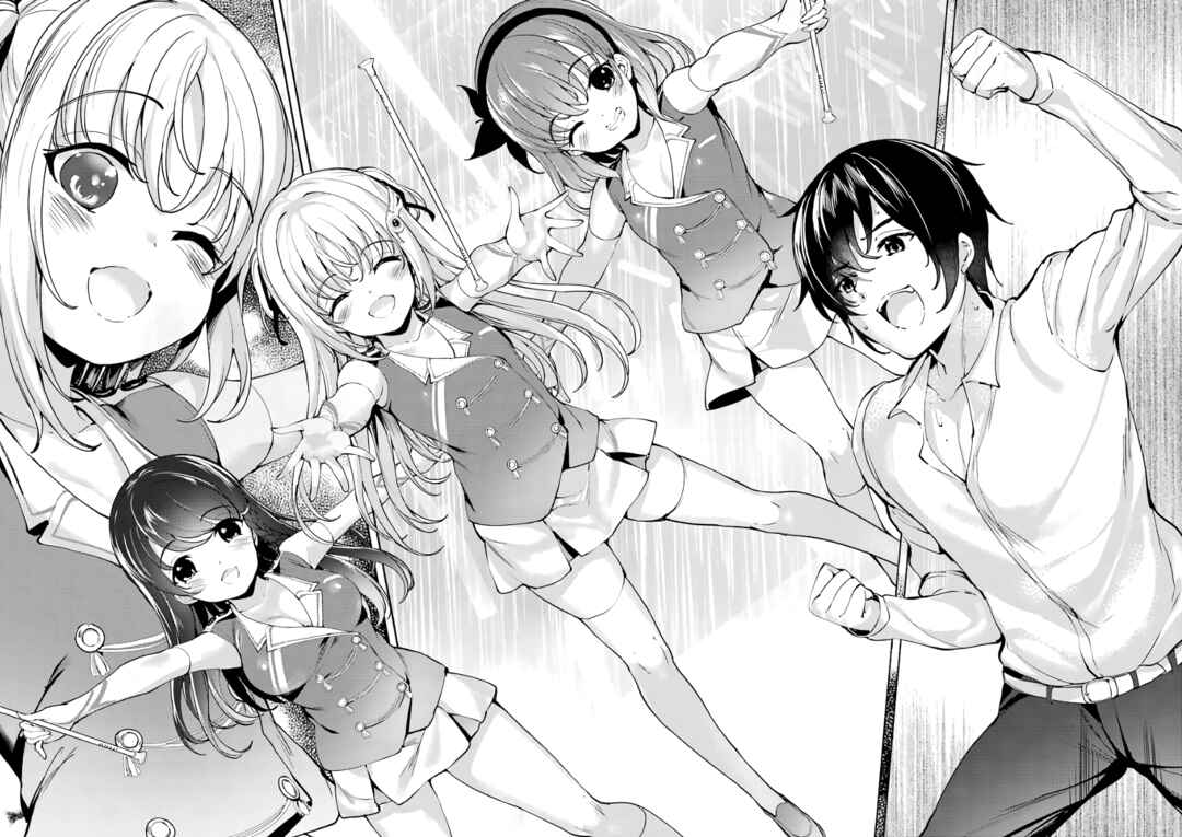 Page 26 Chapter 23 Shou5 na Kanojo to Otona no Ai