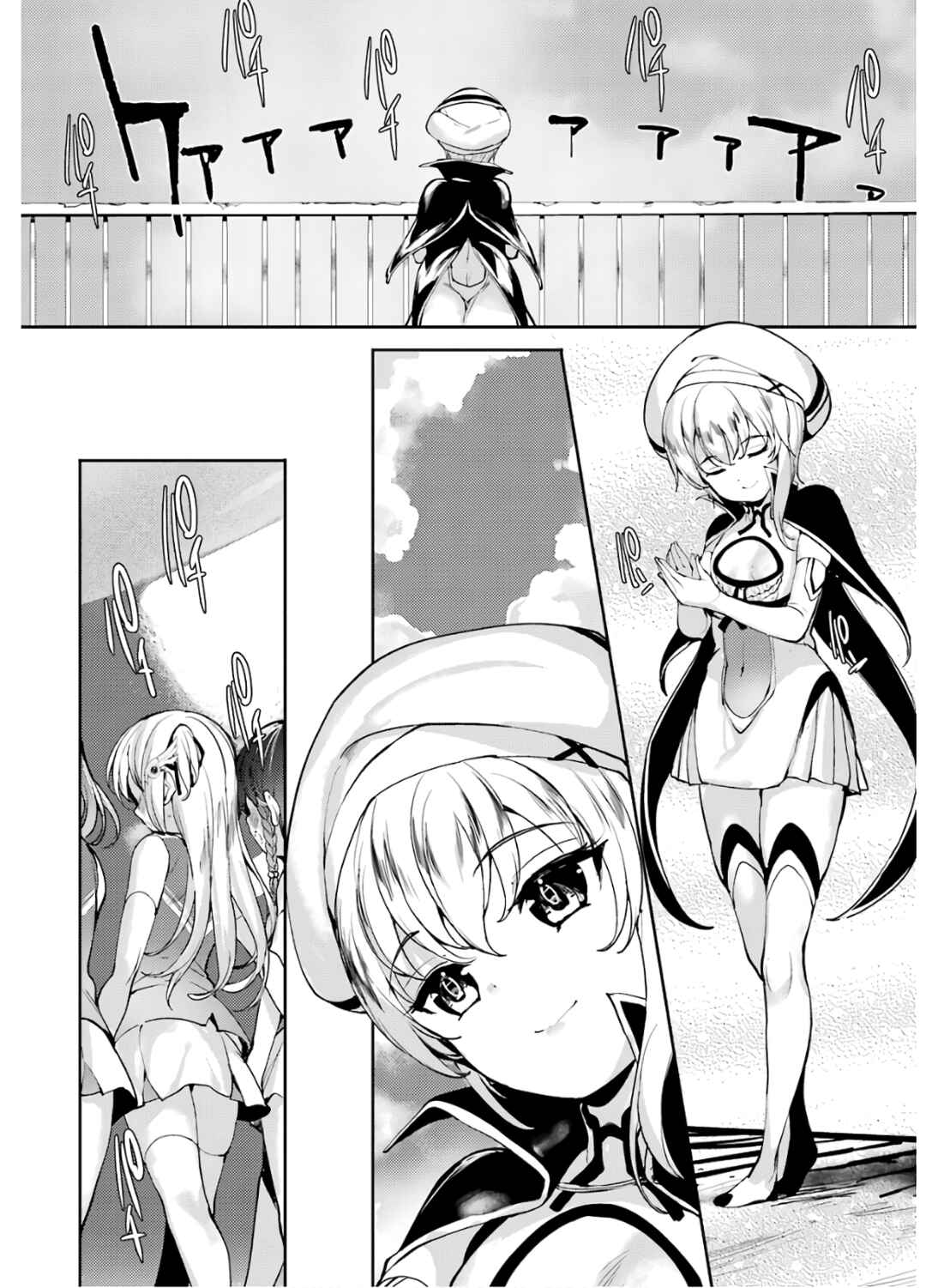 Page 27 Chapter 23 Shou5 na Kanojo to Otona no Ai