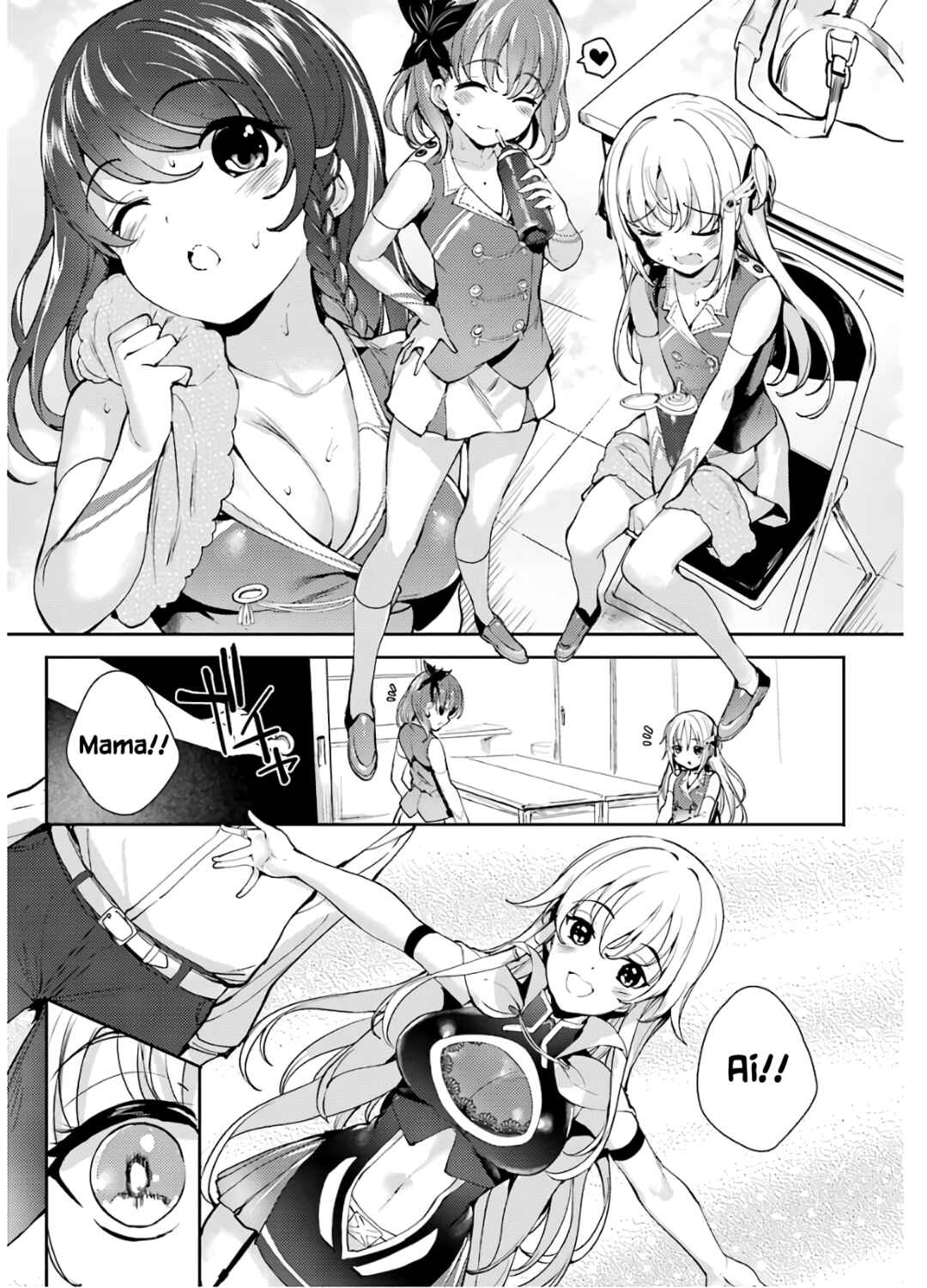 Page 30 Chapter 23 Shou5 na Kanojo to Otona no Ai