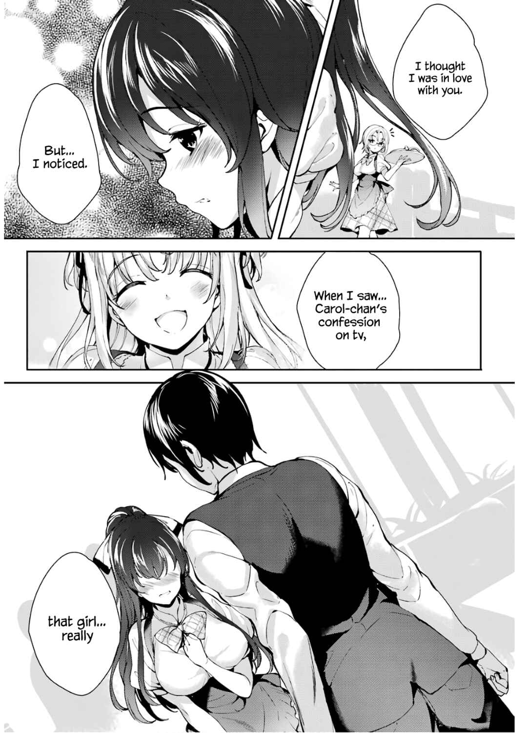 Page 4 Chapter 23 Shou5 na Kanojo to Otona no Ai