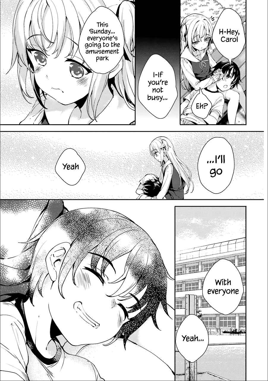 Page 15 Chapter 9 Shou5 na Kanojo to Otona no Ai