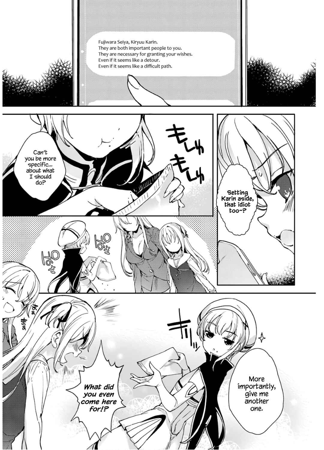 Page 16 Chapter 17 Shou5 na Kanojo to Otona no Ai