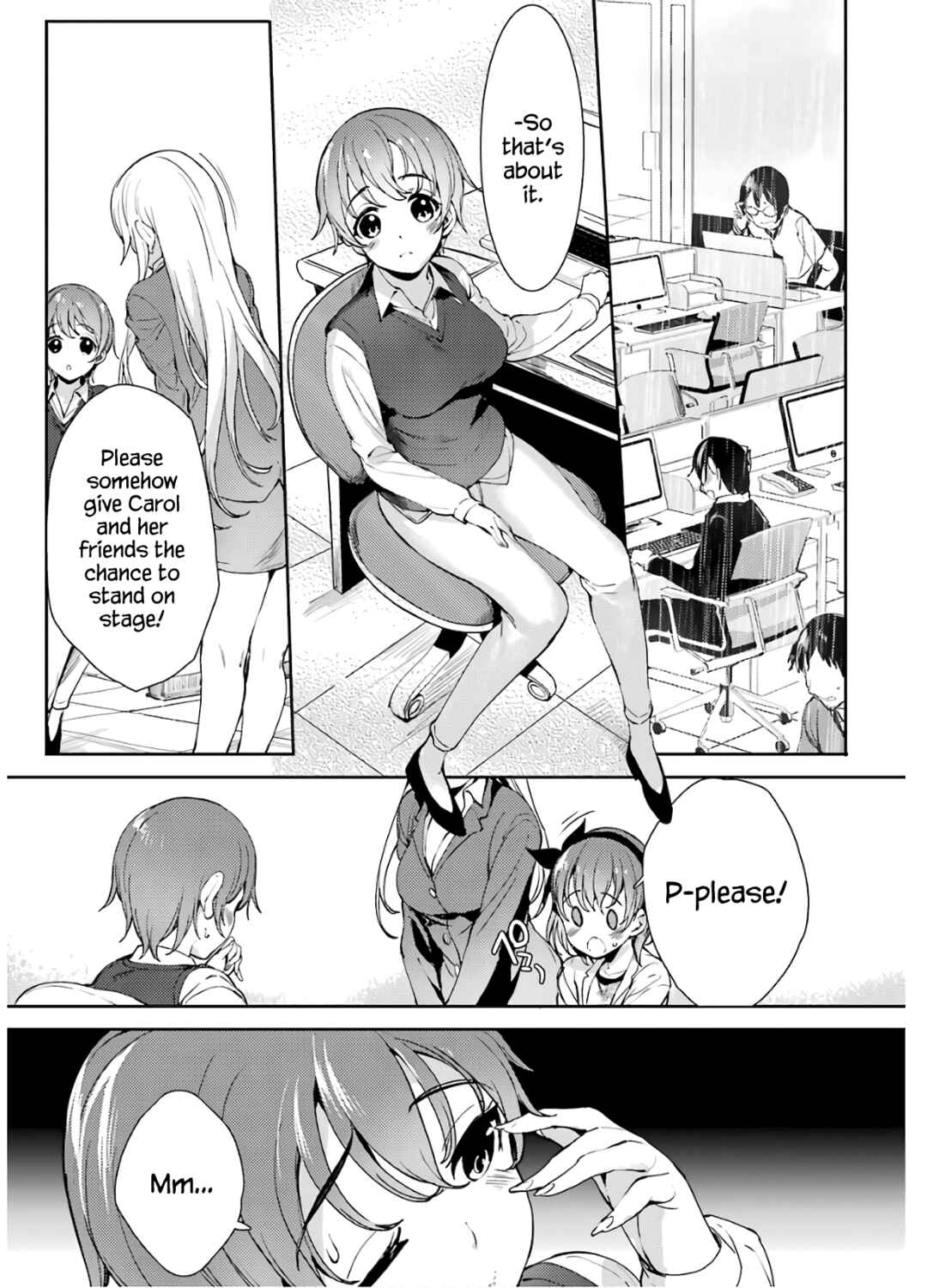 Page 14 Chapter 19 Shou5 na Kanojo to Otona no Ai