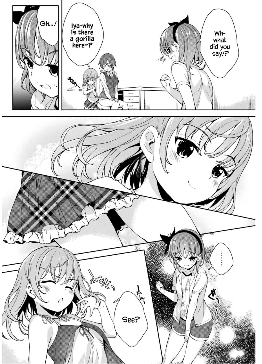 Page 16 Chapter 19 Shou5 na Kanojo to Otona no Ai