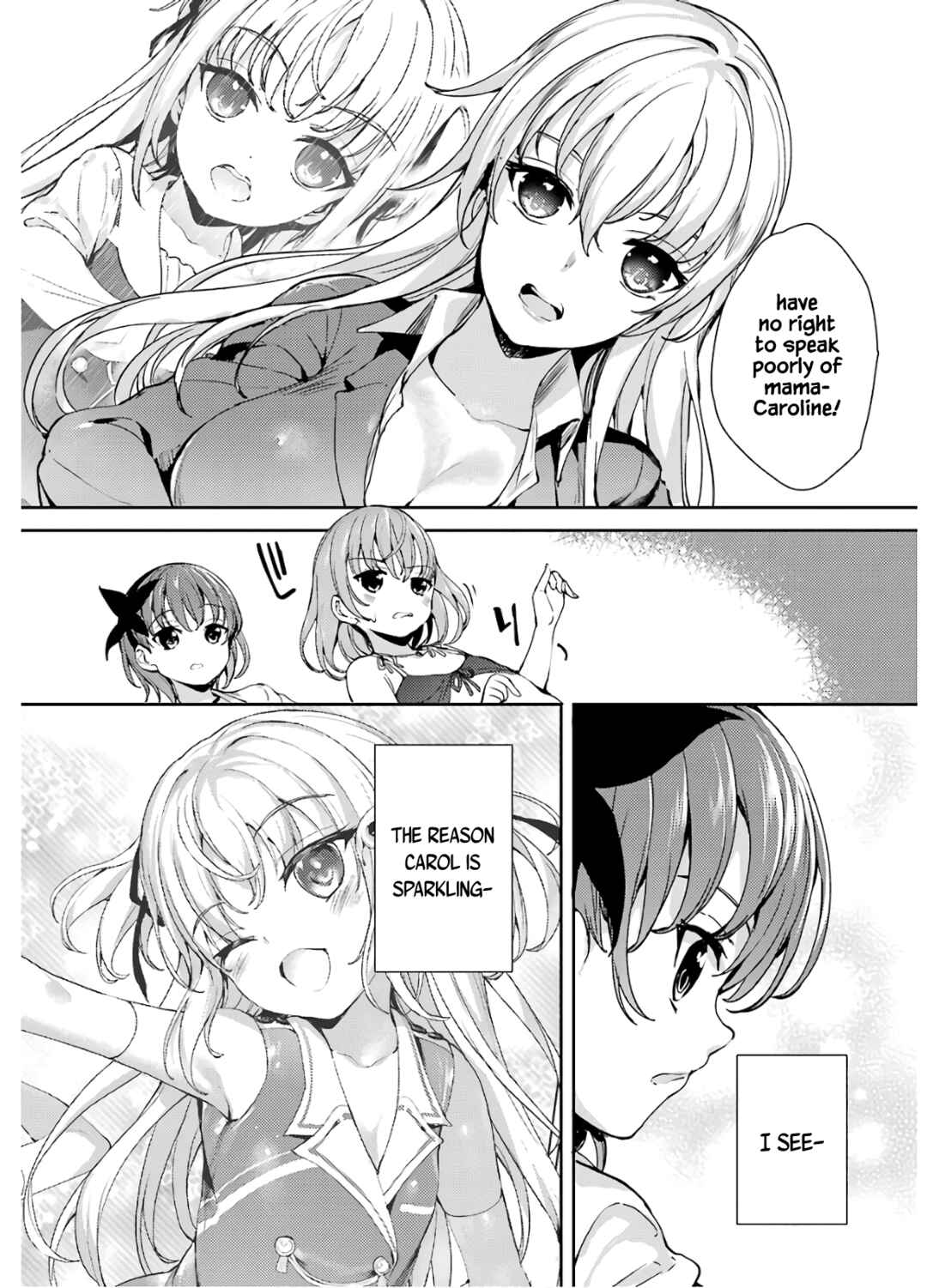 Page 19 Chapter 19 Shou5 na Kanojo to Otona no Ai
