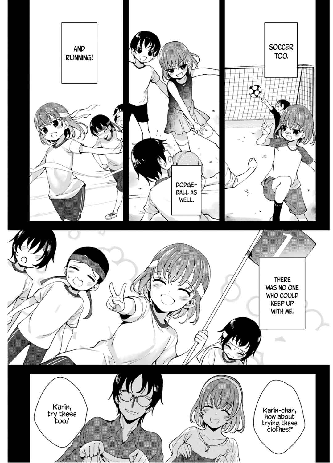 Page 3 Chapter 19 Shou5 na Kanojo to Otona no Ai