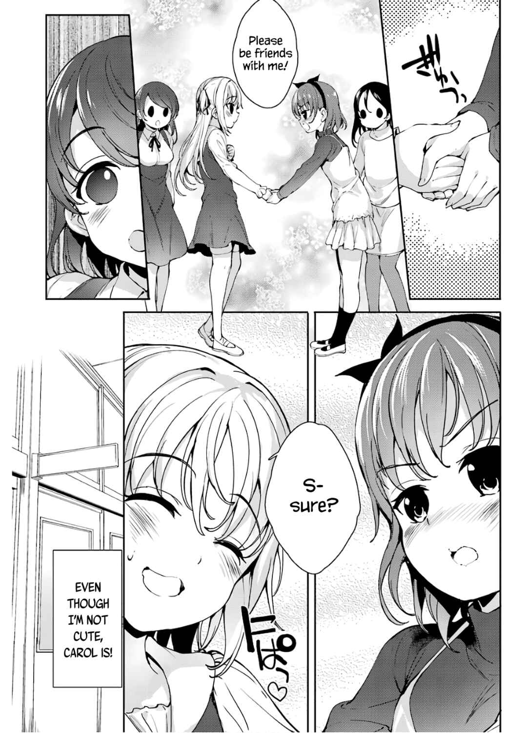 Page 7 Chapter 19 Shou5 na Kanojo to Otona no Ai