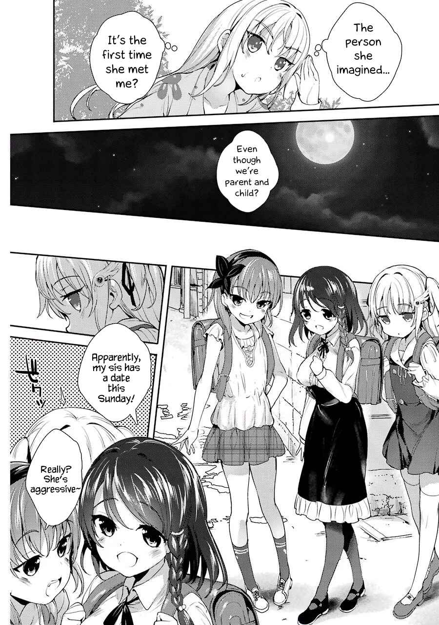 Page 18 Chapter 2 Shou5 na Kanojo to Otona no Ai
