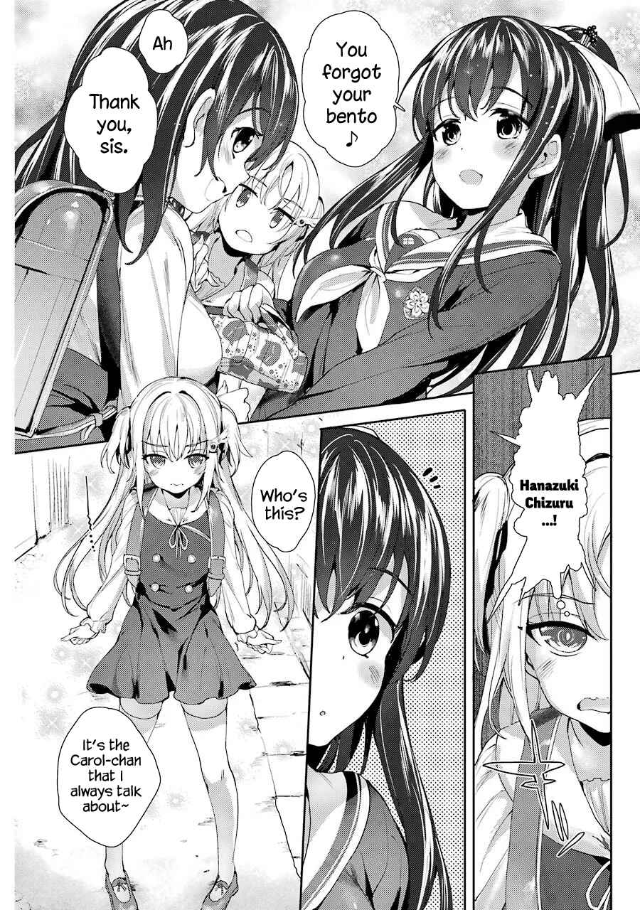 Page 20 Chapter 2 Shou5 na Kanojo to Otona no Ai