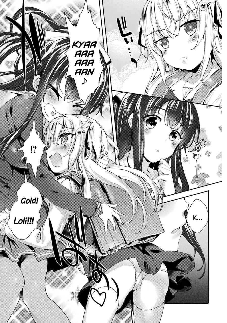 Page 21 Chapter 2 Shou5 na Kanojo to Otona no Ai