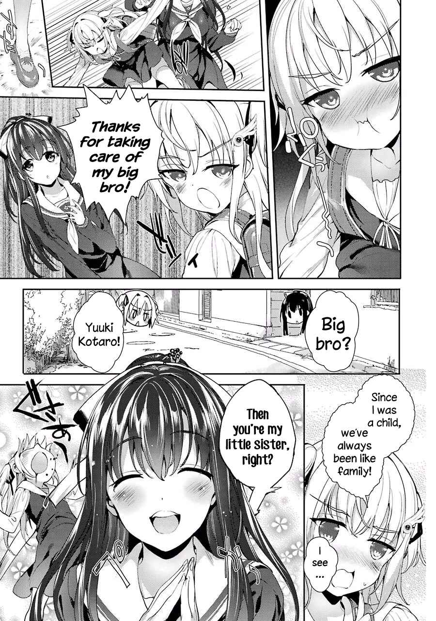 Page 23 Chapter 2 Shou5 na Kanojo to Otona no Ai