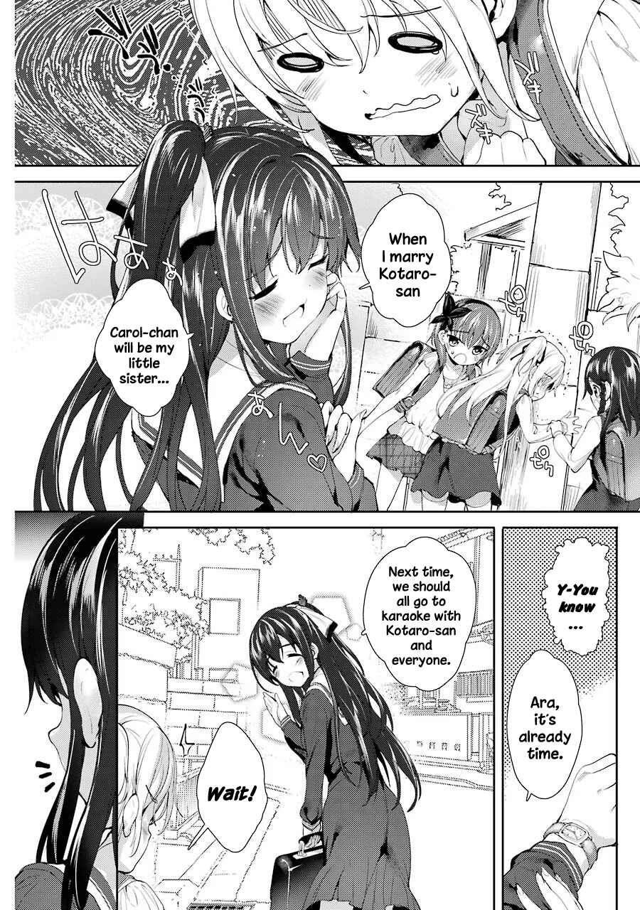 Page 24 Chapter 2 Shou5 na Kanojo to Otona no Ai