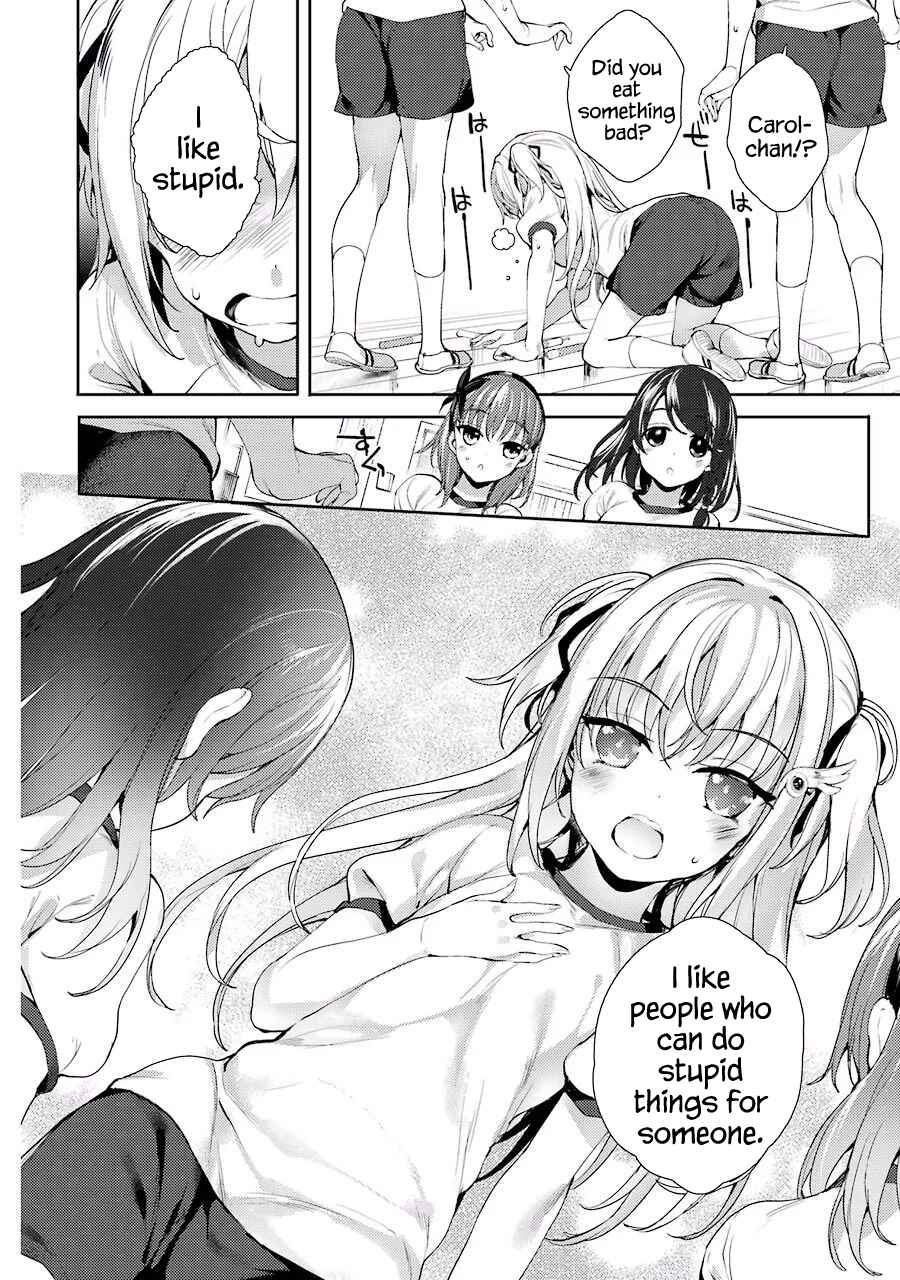 Page 32 Chapter 2 Shou5 na Kanojo to Otona no Ai