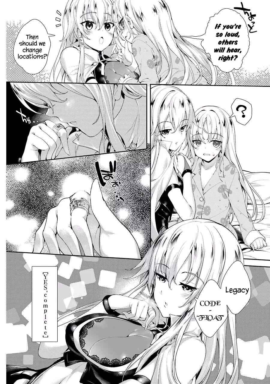 Page 4 Chapter 2 Shou5 na Kanojo to Otona no Ai
