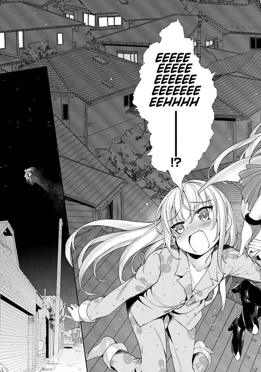 Page 7 Chapter 2 Shou5 na Kanojo to Otona no Ai