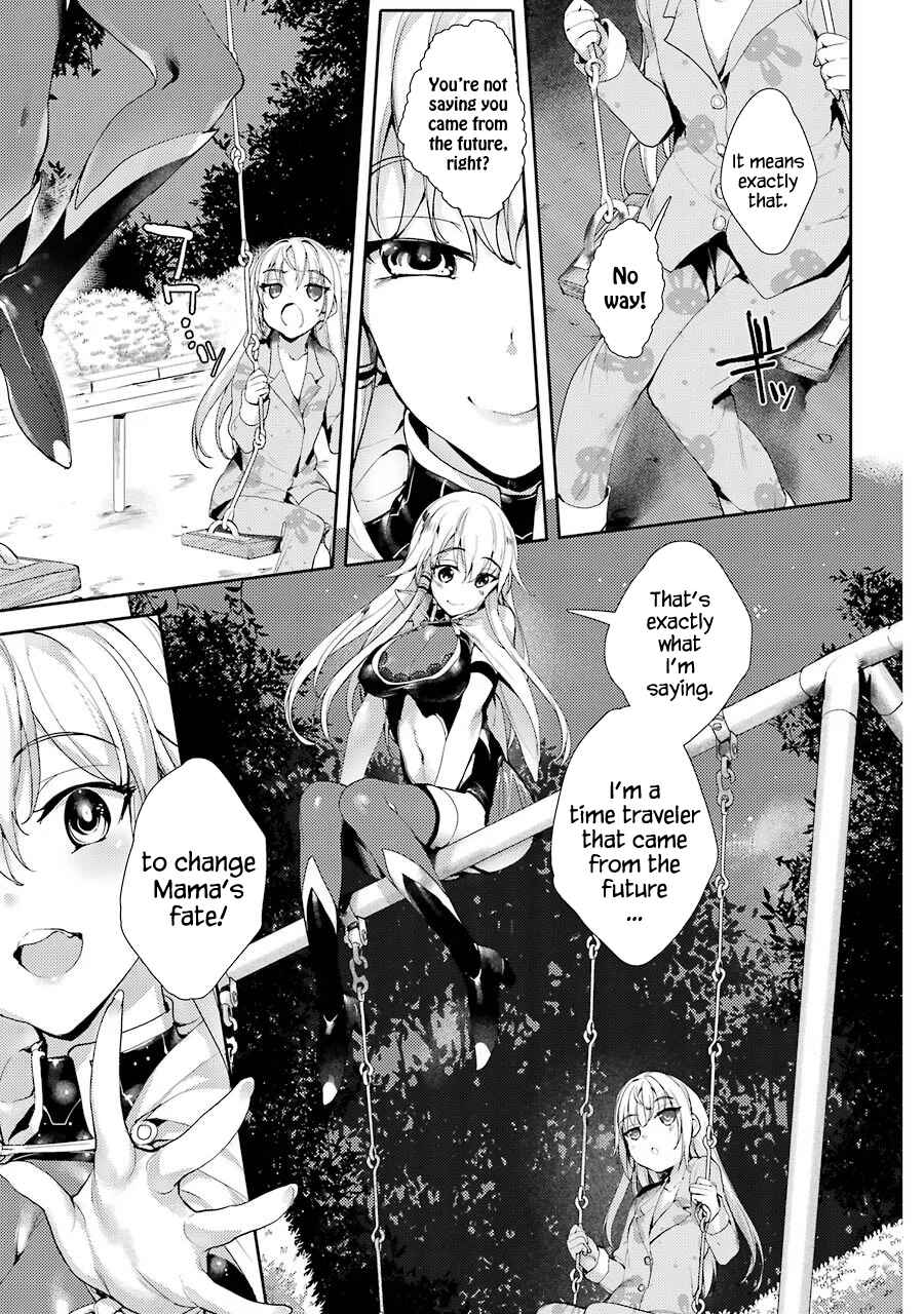 Page 9 Chapter 2 Shou5 na Kanojo to Otona no Ai