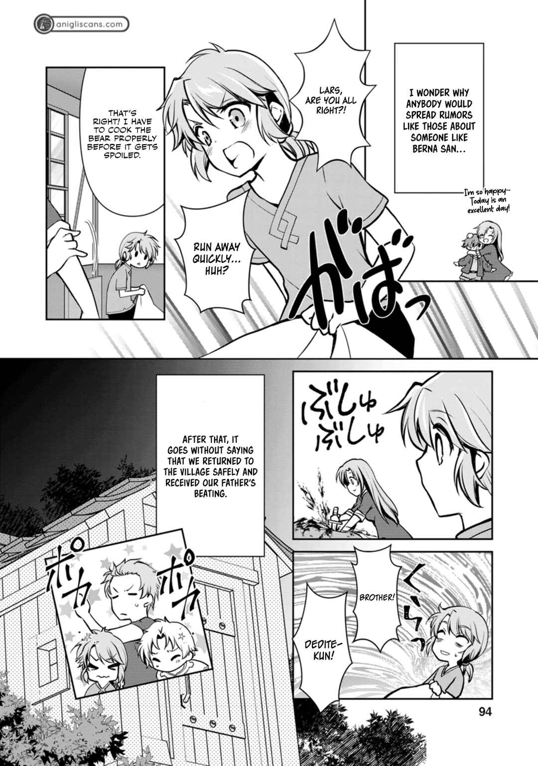 Page 11 Chapter 3 Botsuraku Kizoku no Ore ga Hazure (?) Skill Cho Kiyo Binbo de Dai-Kenja to Yobareru made