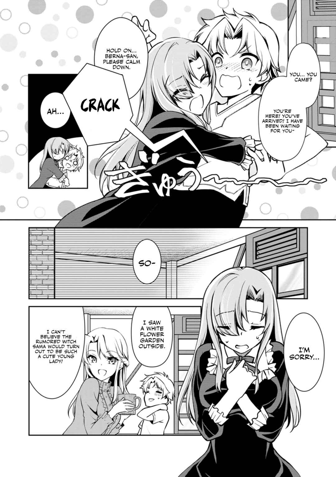 Page 15 Chapter 3 Botsuraku Kizoku no Ore ga Hazure (?) Skill Cho Kiyo Binbo de Dai-Kenja to Yobareru made