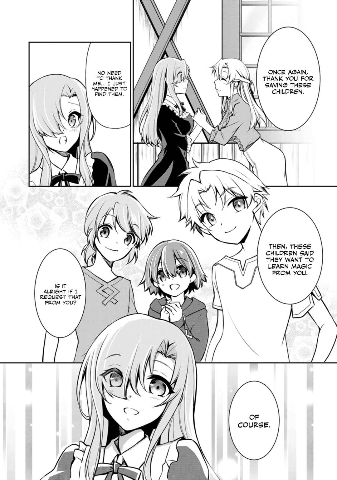 Page 17 Chapter 3 Botsuraku Kizoku no Ore ga Hazure (?) Skill Cho Kiyo Binbo de Dai-Kenja to Yobareru made