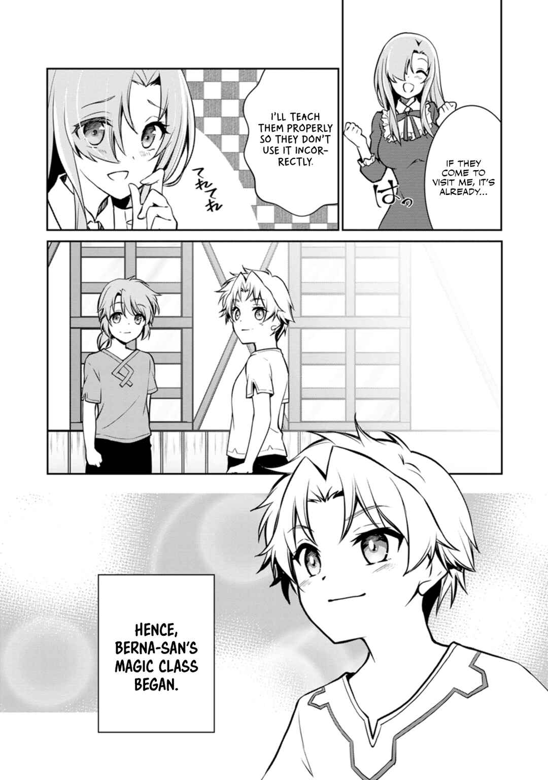 Page 18 Chapter 3 Botsuraku Kizoku no Ore ga Hazure (?) Skill Cho Kiyo Binbo de Dai-Kenja to Yobareru made