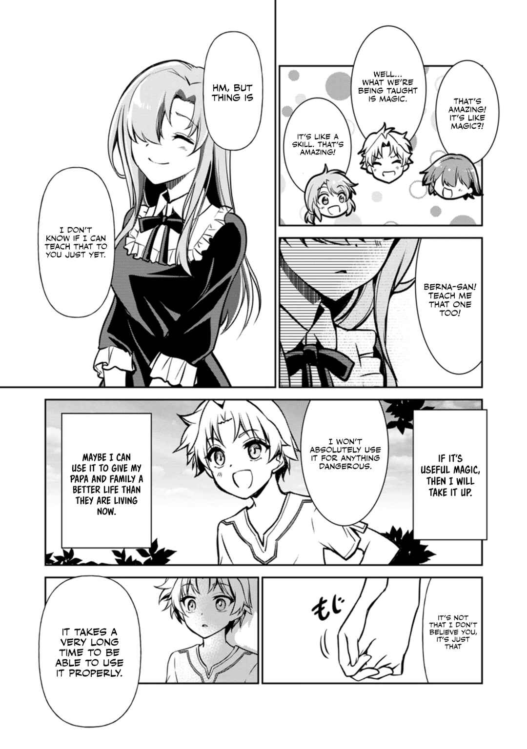 Page 22 Chapter 3 Botsuraku Kizoku no Ore ga Hazure (?) Skill Cho Kiyo Binbo de Dai-Kenja to Yobareru made