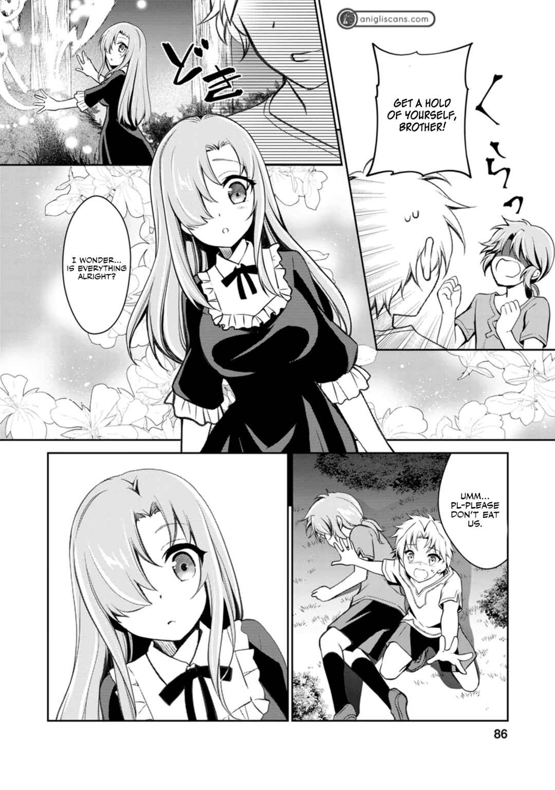 Page 3 Chapter 3 Botsuraku Kizoku no Ore ga Hazure (?) Skill Cho Kiyo Binbo de Dai-Kenja to Yobareru made