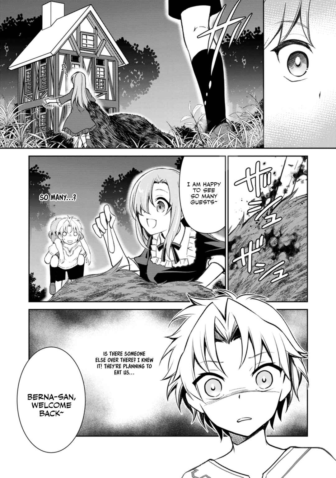 Page 5 Chapter 3 Botsuraku Kizoku no Ore ga Hazure (?) Skill Cho Kiyo Binbo de Dai-Kenja to Yobareru made